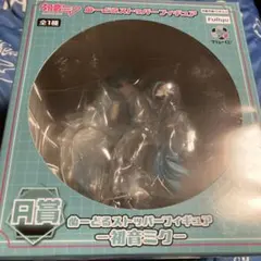 初音ミク みんなのくじ ぬーどるストッパーフィギュア A賞