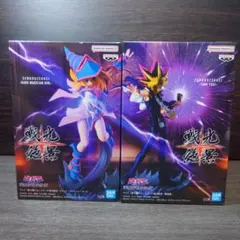 遊戯王 戦光絶景 ブラックマジシャンガール & 闇遊戯 フィギュアセット