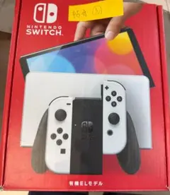 中古 Nintendo Switch 有機EL ホワイト 中古3
