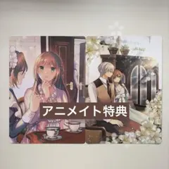 lig様 リクエスト 3点 まとめ商品