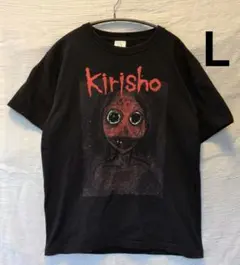 2026年最新】鬼龍院翔 バースデーtシャツの人気アイテム - メルカリ
