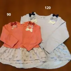 姉妹コーデ　エニィファム　長袖　90サイズと120サイズ