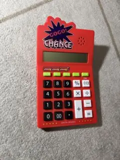 2026年最新】アイムジャグラーの人気アイテム - メルカリ