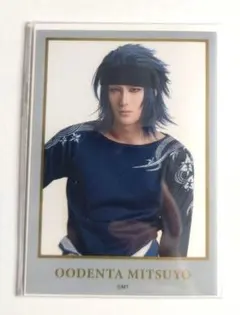 ミュージカル刀剣乱舞　真剣乱舞祭2022 　クリアシート　大典太光世