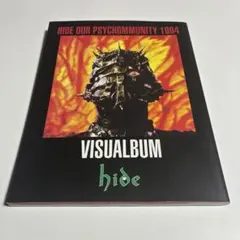 HIDE OUR PSYCHOMMUNITY 1994 VISUALBUM