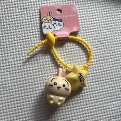 【海外限定】ちいかわ　うさぎ　星（ミツボシ） キーホルダーカラフルマルチチャーム