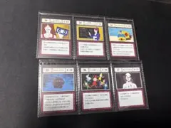 ハンターハンター一番くじ ポケット指定カード12枚まとめ売り - メルカリ