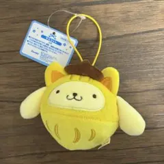 くるっとまわしてさんりおきゃらくたぁずチャレンジ！　マスコット　ポムポムプリン