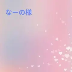 新品未使用⭐︎TODAYFUL Cary's Denim ライトブルー 23 未使用品todayful Cary's Denimライトブルー23 - メルカリ