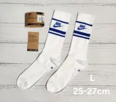 *신상* 나이키 에센셜 양말 25-27cm L 1쌍 블루