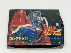 Item thumbnail for item 1c4ed52f-c18d-4e27-86be-8d35fa6a3f75