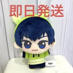 潔世一 ブルーロック ちびぐるみ ナムコキャンペーン casual bunny⑦