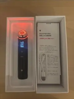 【正規品】medicube ブースタープロ キャップ付　箱/説明書なし 正規品】medicube ブースタープロ キャップ付 箱/説明書なし - メルカリ