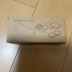 Item thumbnail for item 2d04f10b-7efa-42c8-acfc-eab72e7690f9