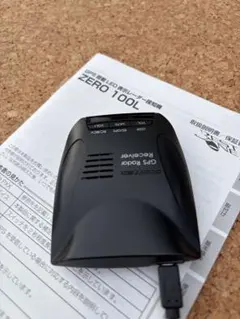 レーダー探知機 ZERO 105L GPS COMTEC コムテック - メルカリ