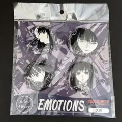 SAKAMOTO DAYS 缶バッジ4個セット EMOTIONS 南雲 - メルカリ