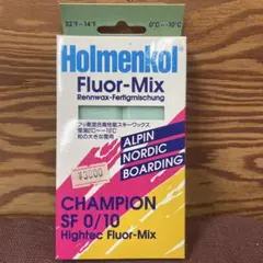 2026年最新】ホルメンコールの人気アイテム - メルカリ