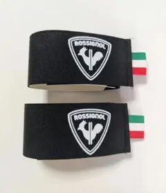 非純正　新品　ロシニョール ベルクロ　スキーバンド　2個セット