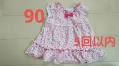 チュニック ワンピース