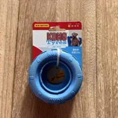 KONG Tyres 犬用おもちゃ タイヤ型のサムネイル
