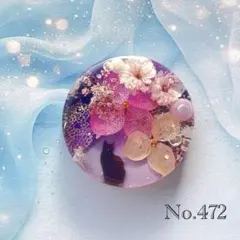 レジン ヘアゴム ドライフラワー ねこちゃん No.484 - メルカリ