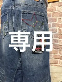 Item thumbnail for item 80278cef-c3ba-4c74-b1bd-ebe733430c3c