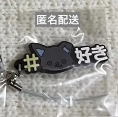 ❤︎様 リクエスト 4点 まとめ商品