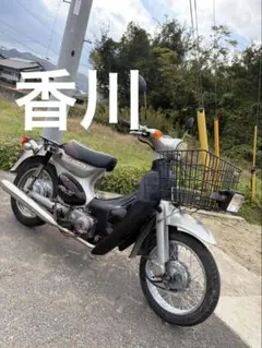 佐賀福岡発 JA07 スーパーカブ110cc HONDA ホンダ - メルカリ