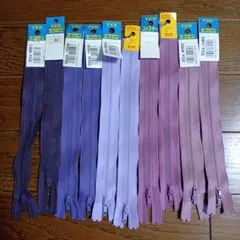 ★保管品　YKK 紫系ファスナー 20ｃｍ 10本セット★