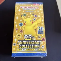 2026年最新】25th anniversary ポケモン シュリンクの人気アイテム
