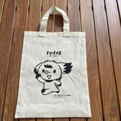 Item thumbnail for item 52cba012-3b24-4c09-ad2a-9a72d75a7587