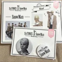 SnowMan ラウール　缶バッチ&ステッカー