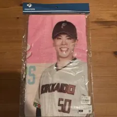 北海道日本ハムファイターズ 五十幡亮汰 フェイスタオル