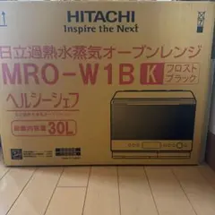 MITSUBISHI RO-L38 オーブンレンジ 本体 MITSUBISHI RO-L38 オーブンレンジ 本体 - メルカリ