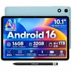 タッチ i7 10世代 512G16G LTE Panasonic QV9 - メルカリ