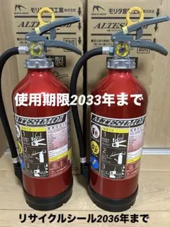 M-4 SHERMAN X-1 SUPER BOMBE エアータンク ４L ２本 M-4 SHERMAN X-1 SUPER BOMBE エアータンク 4L 2本 - メルカリ