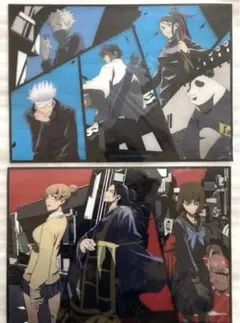 Item thumbnail for item 376bc66c-829e-4ec9-a358-f1aac19233b5