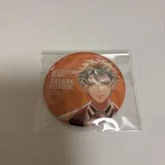 ヒプマイ　缶バッジ　簓