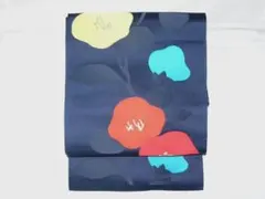 Item thumbnail for item 6ac89948-c46a-4790-a4ef-e99234f40725