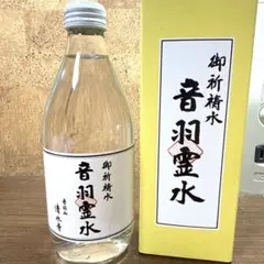 玉姫酢 未開封☆賞味期限余裕あり - メルカリ