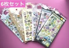 メ*グ様 【ボンボンドロップ風 ぷっくりシール 6枚セット B】