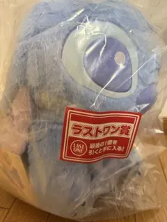 スティッチ　一番くじ　ラストワン賞　ぬいぐるみ