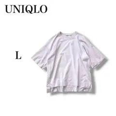 『ユニクロ』 スーピマコットンオーバーサイズT 【L】 5分袖 +J シンプル