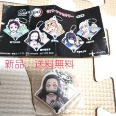 新品未開封 鬼滅の刃×くら寿司 ラバーアクセサリー 竈門禰豆子くらポン 送料無料