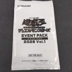 遊戯王OCG 10000種類突破記念カード 女剣士カナン 未開封 パック