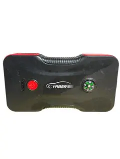 【未使用新品】キャリライク ポータブル電源 大容量 150000mA/540wh Amazon.co.jp: キャリライク ポータブル電源 大容量 チャコール