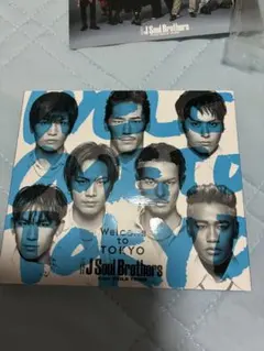 三代目J Soul Brothers CD 『welcome to TOKYO』