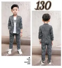 男の子130cm フォーマルスーツ スーツ 入学式 結婚式 卒園式 セットアップ