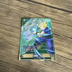 美品 孫悟飯 少年期 アルティメットバトル プロモ パラレル - メルカリ
