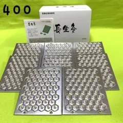 Item thumbnail for item dc0b215f-5cf6-4007-a78a-0dbd4e326397